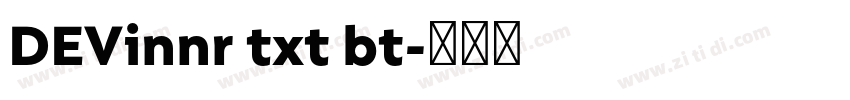 DEVinnr txt bt字体转换